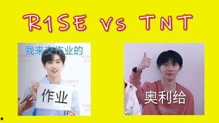 时代少年团事件爆料最新,爆料揭露惊人内幕！”  第3张